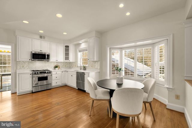 8301 RISING RIDGE WAY, Bethesda, MD 20817