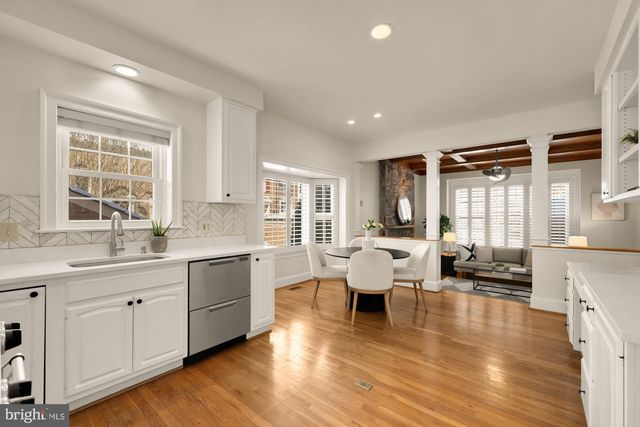 8301 RISING RIDGE WAY, Bethesda, MD 20817