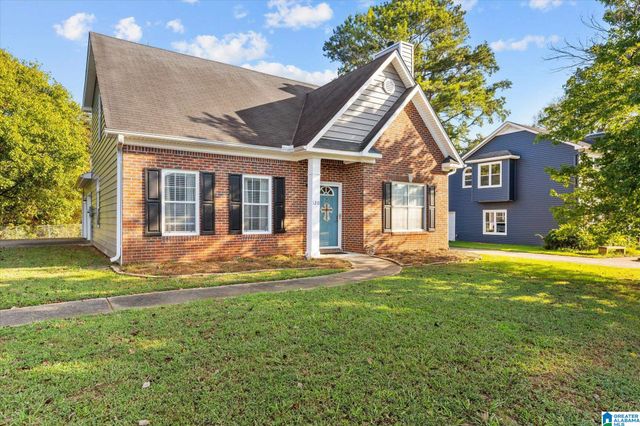 120 MEADOW VIEW CIRCLE, Pelham, AL 35124