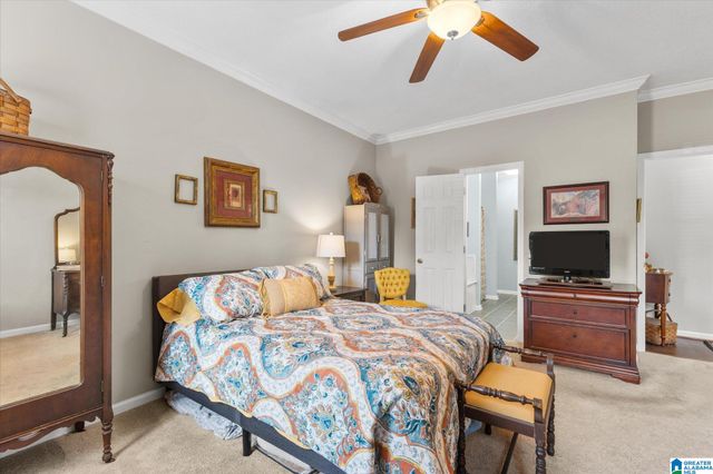 120 MEADOW VIEW CIRCLE, Pelham, AL 35124