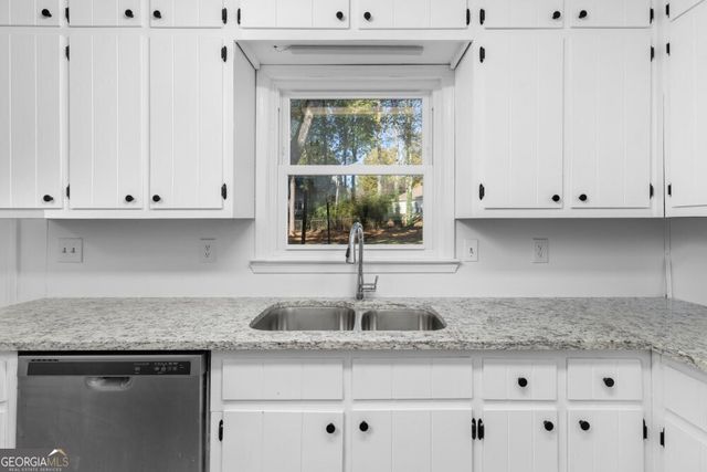 267 Arbour Way, Suwanee, GA 30024