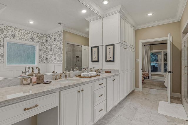 2207 Doral Cove, Jonesboro, AR 72404