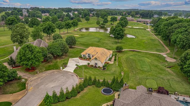 2207 Doral Cove, Jonesboro, AR 72404