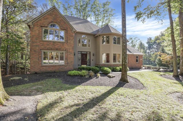 5992 Weathered Oak Court, Westerville, OH 43082