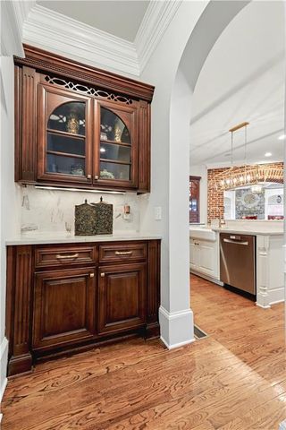 15945 Meadow King Way, Milton, GA 30004