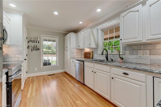 255 Dionne Way, Stokesdale, NC 27357