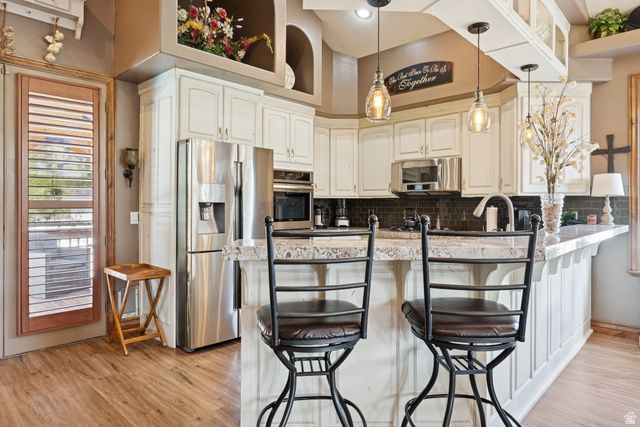 10685 N JERLING DR, Highland, UT 84003