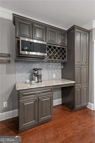 2559 Park Estates Drive, Snellville, GA 30078