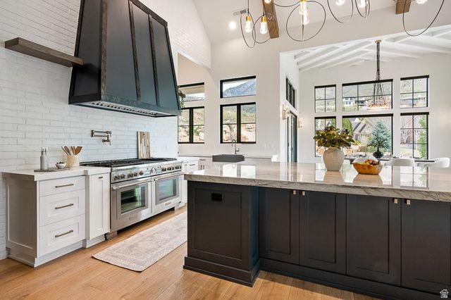 11 E CROSS HILL LN, Sandy, UT 84092