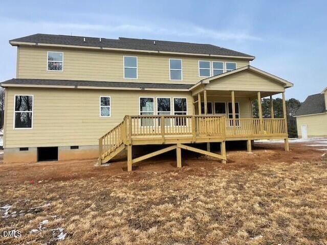 7408 Lone Silo N Lane, Wendell, NC 27591