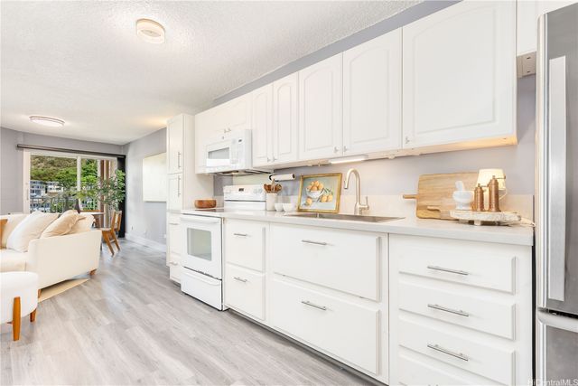 1031 Maunaihi Place 305, Honolulu, HI 96822