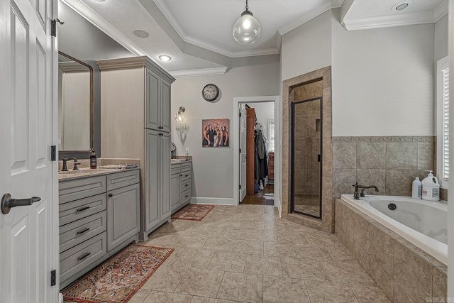 3807 Wolf Chase, Jonesboro, AR 72404