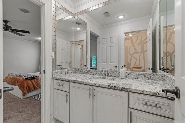 3807 Wolf Chase, Jonesboro, AR 72404