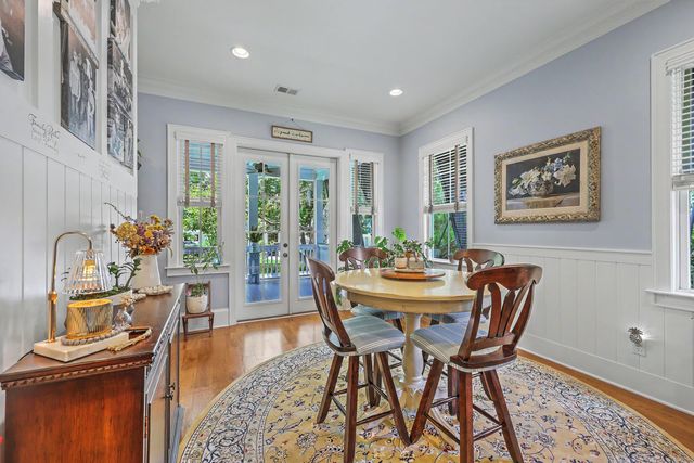 1260 Blue Sky Lane, Charleston, SC 29492