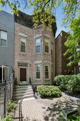 734 S Oakley Boulevard, Chicago, IL 60612