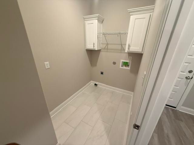 572 ROSALIE WOODS DR, Memphis, TN 38018