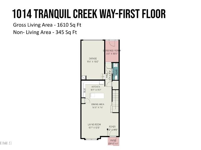 1014 Tranquil Creek Way, Wake Forest, NC 27587