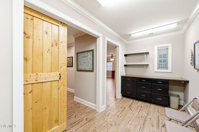 306 Harbor Approach, Johnson City, TN 37601