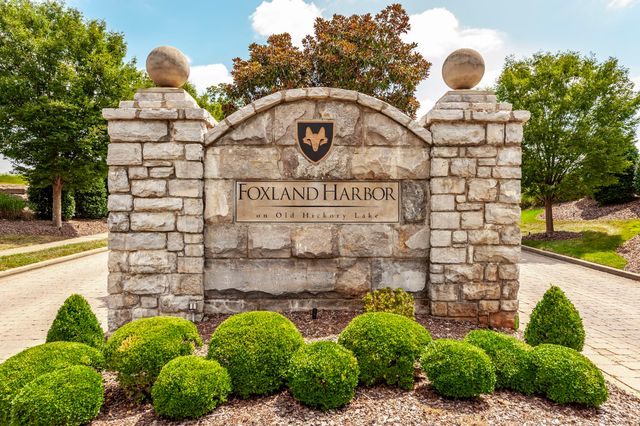 1308 Reynard Dr, Gallatin, TN 37066