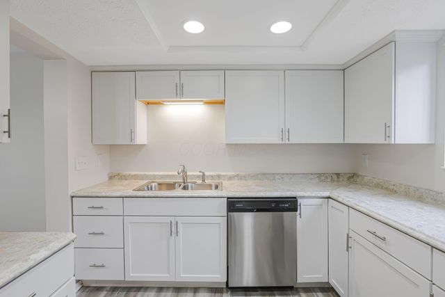 5045 Marden Court, Columbus, OH 43230