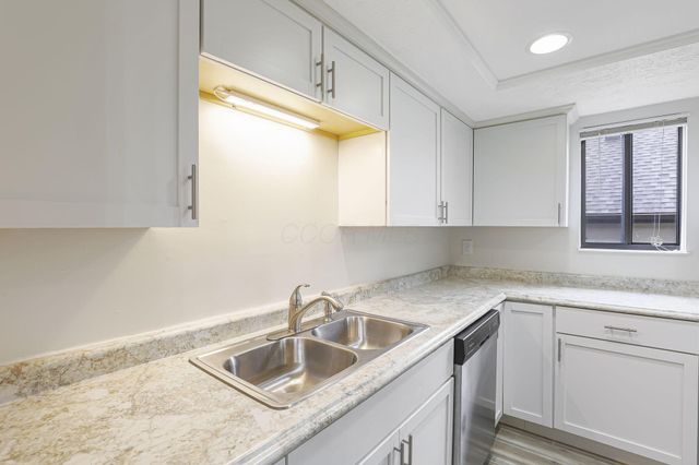 5045 Marden Court, Columbus, OH 43230