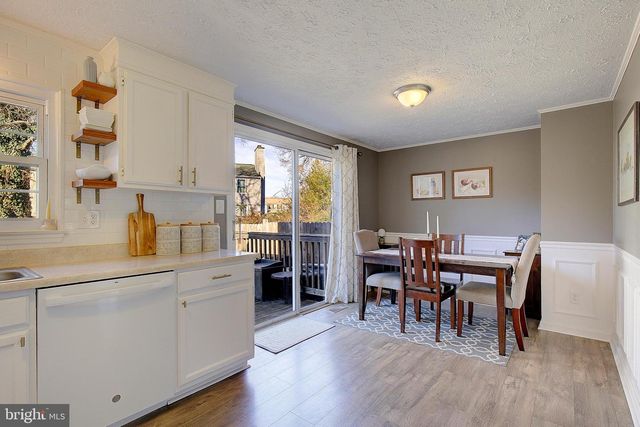 3016 N DALE LN, Bowie, MD 20716