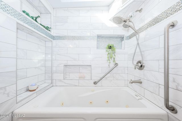 7471 E Victoria Drive, Tucson, AZ 85730