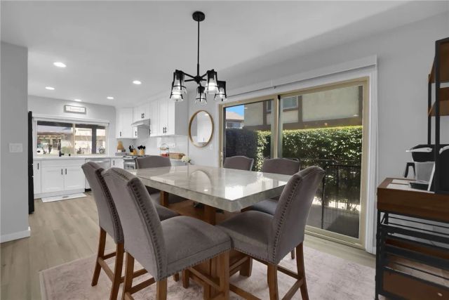 1684 Aspen Village Way, West Covina, CA 91791