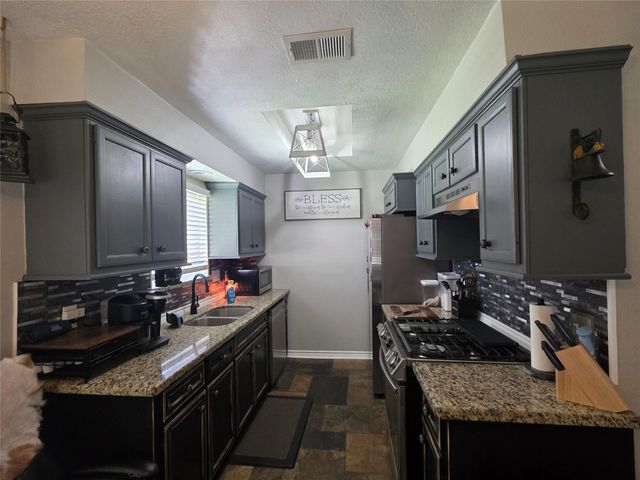 8646 Flower Path Street, Houston, TX 77044