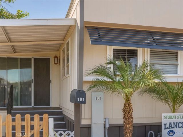 1045 Azusa 191, Covina, CA 91722