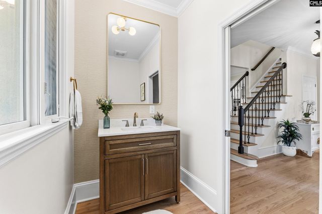 121 Silver Lake Road E, Columbia, SC 29223