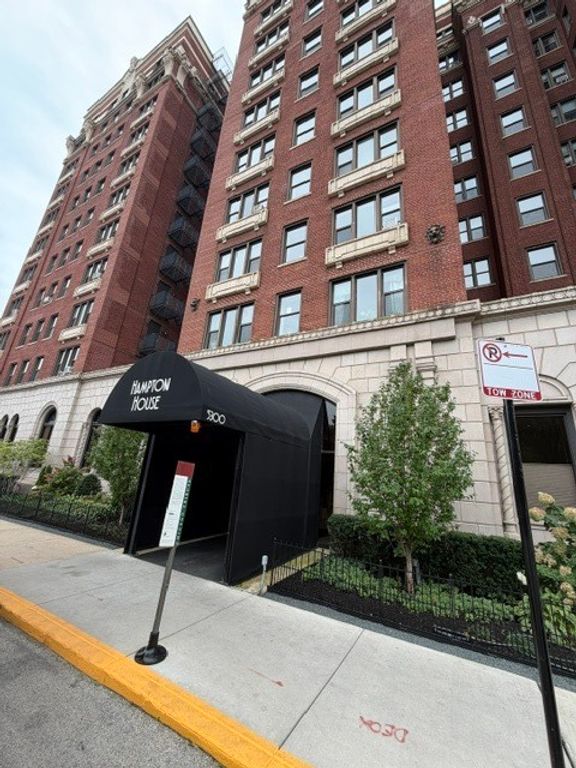 5300 S South Shore Drive 63, Chicago, IL 60615 — photo 2