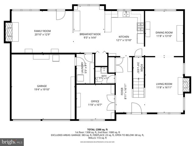 34 ABERDEEN DR, Sicklerville, NJ 08081