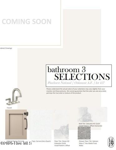 124 Saint Mellions Court, Pinehurst, NC 28374