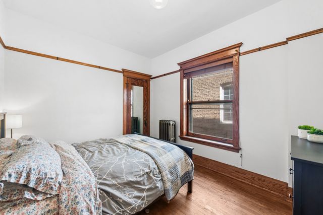 1314 W Carmen Avenue, Chicago, IL 60640
