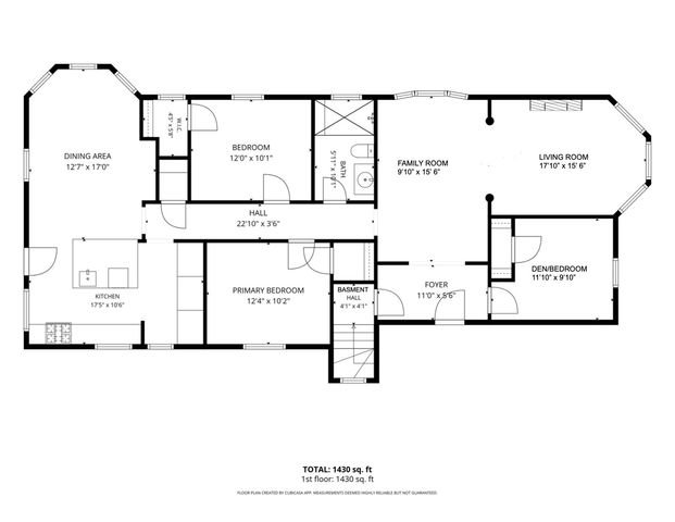 1314 W Carmen Avenue, Chicago, IL 60640