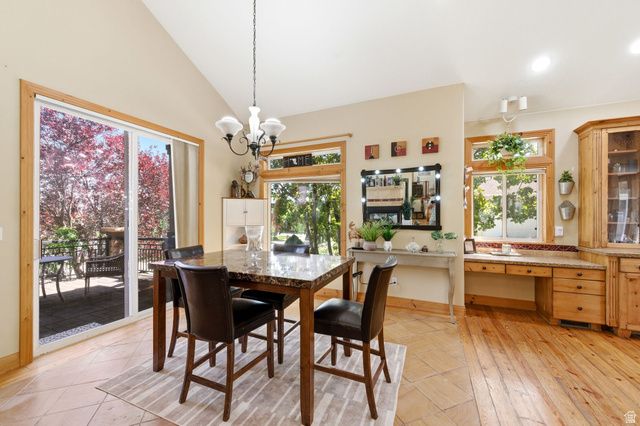 11266 S PALISADE VIEW DR, South Jordan, UT 84095