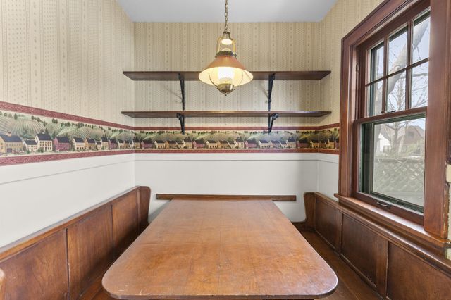 2737 Ulysses Street NE, Minneapolis, MN 55418