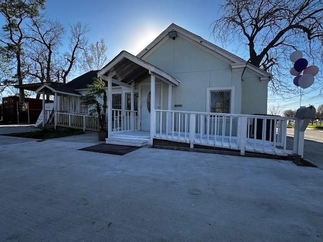 1326 Almeda Genoa Road, Houston, TX 77047