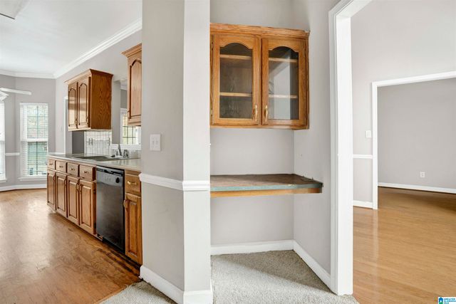 5733 RIVERBIRCH DRIVE, Mccalla, AL 35022