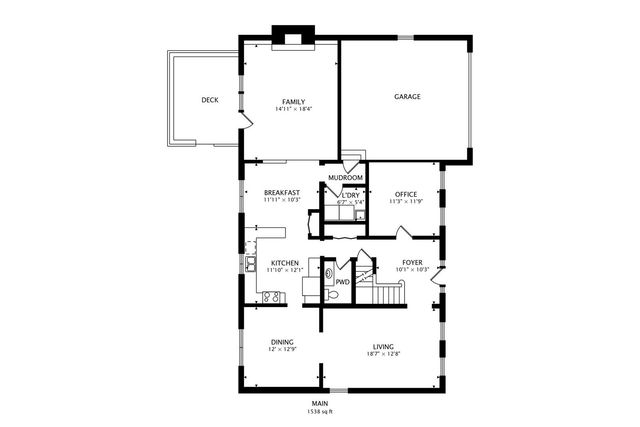 1648 Brentford Drive, Naperville, IL 60563