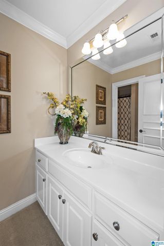 4506 HIGH COURT CIRCLE, Hoover, AL 35242