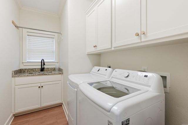 310 Vintage Cove, Conway, AR 72034