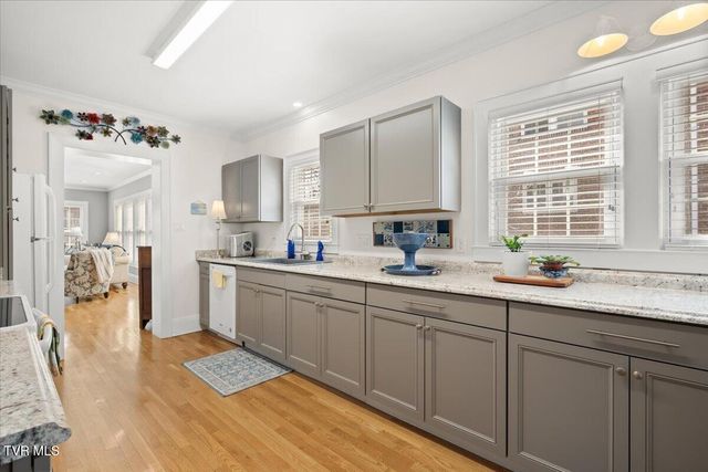 108 West Valley Street, Abingdon, VA 24210