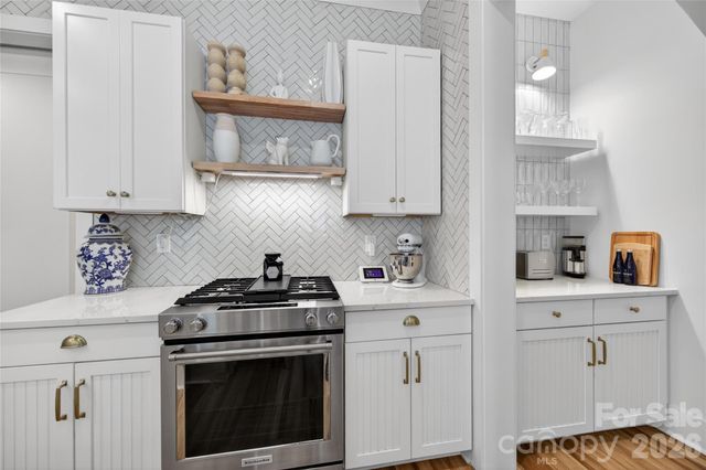 10904 Leyton Place, Charlotte, NC 28227