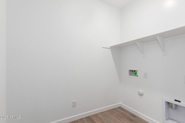 18398 W MONTE LINDO Lane, Surprise, AZ 85387