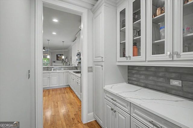 4550 Wilkerson Place SE, Smyrna, GA 30082