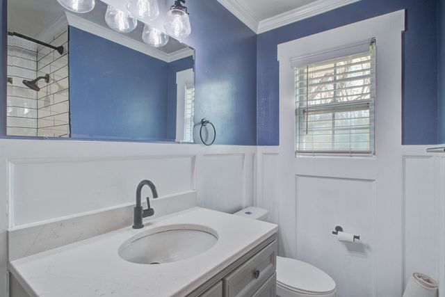 2900 Otranto Road, North Charleston, SC 29406