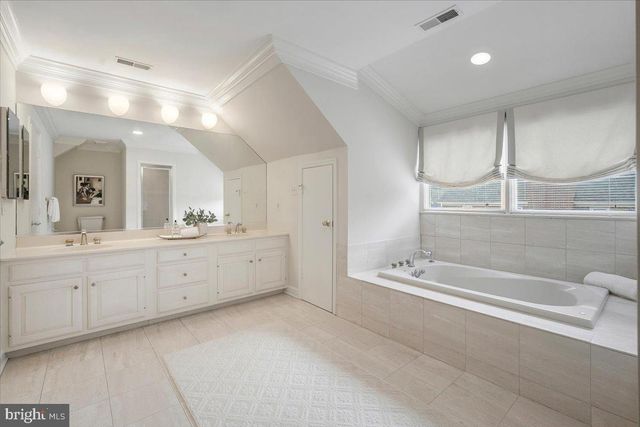 10409 DEMOCRACY LN, Potomac, MD 20854