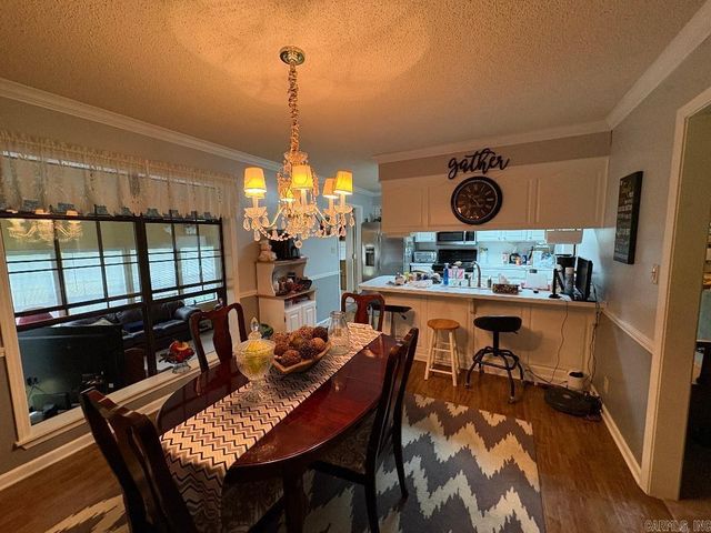 305 Opal Road, Beebe, AR 72012